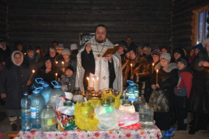 + сол2